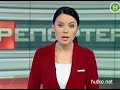 Видеоновость В Запорожье сделали памятник Сталину из снега 