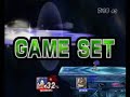 Sonic(RATS) vs Fox(OUJI)