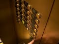 Otis Traction Elevators at Hyatt Regency Atlanta Int'l Tower