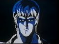 KEN il guerriero