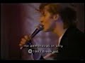 The Rockats Live 1982 - Rite Time