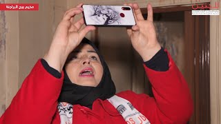 فاتن ازدحمد.. لاجئة فلسطينية من مخيم برج البراجنة تساعد أهالي مخيمها على طريقتها