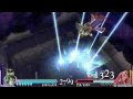 Dissidia Ad-hoc Party: exdeath V Sephiroth (Paru)