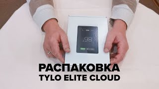 Распаковка пульта Elite