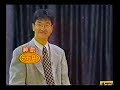 1993年10月19日放送「クイズ ここまで出てるのにィ」 司会：上岡龍太郎解答者：島田紳助、横山ノック、香坂みゆき、円広志、中山秀征、原田大二郎