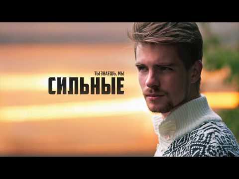 Димадумал скачать песню