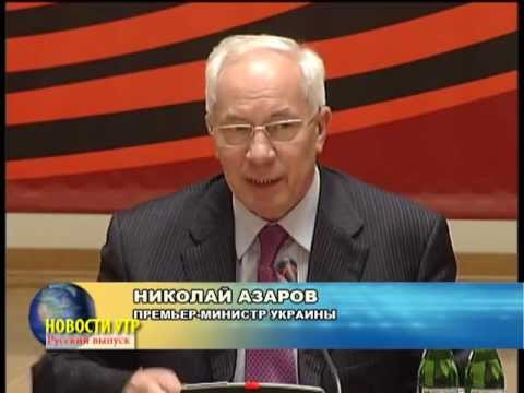 Смотреть видео