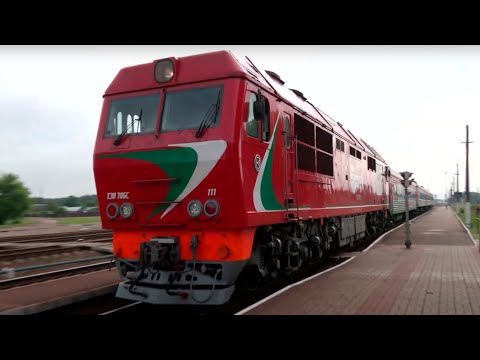 Сегодня – День железнодорожника видео