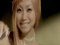 Koda Kumi - Kingdom Tour Part.1 (English Subtitles)