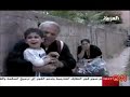 Hezbollah shelling residential area. Family runs for life! Hezbollah shelling residential area. Family runs for life!