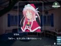 [spoiler] しろくまベルスターズ♪ / 星名ななみED