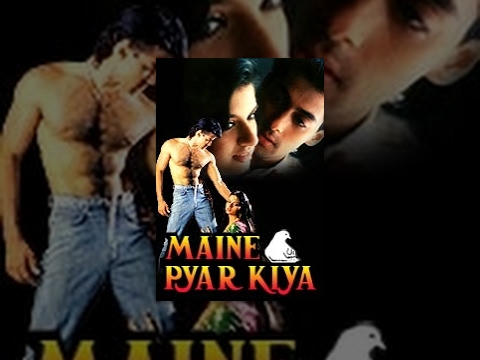 Maine Pyar Kiya