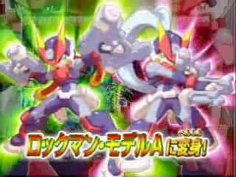 Megaman ZX Vent