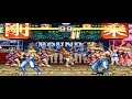 Fighters History Dynamite Match