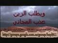 سامري حائل البارحه ياملا الزين جاني