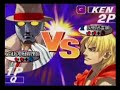 mov vs ino what i assume are casuals 3rd strike yall street fighter 3