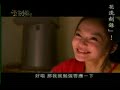 公主小妹 Romantic Princess 第十二集[4/8]