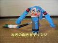 【作ってみた】 ねぎを振って遊べる「はちゅねミク」 【親子コラボ】