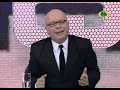 CQC - Top five 16/06/08