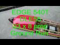 EDGE 540T