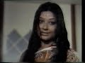Released On 18 March 1977This great film was shown in Karachi's cinemas from March 18th, 1977 to January 14th, 1982 (4 years, 9 month)Actors = Shabnam, Nadeem, Rehan, Bahar, Nimmo, Qavi, Zarqa, Hanif, Perveen Bobby, Nasira, Neena, Khalid Saleem Motta  Producer = A.R. Shamsi  Director = Nazrul Islam  Music = Robin Ghosh  Lyrics = Taslim Fazli, Akhtar Yousuf  Singers = Mehdi Hassan, Mehnaz, Nayyara Noor, Akhlaq Ahmad, Alamgir