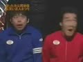 Face Show (cantando com a face)
