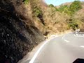 伊豆スカイライン「冷川→亀石峠」