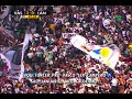 Vou torce pro vasco ser campeao....Sao januario meu.....