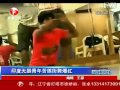 Genocide in East Turkistan-Chinese Terrorists-Sherqiy Türkistandiki Irqiy Qirghinchiliq