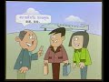 ZapMonster Lean Pasa Thai ::: Bot Thi 1