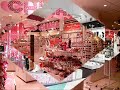 :. PICTURES OF TOWER 109 SHIBUYA .: