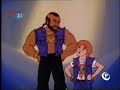 Mr.T Intro Mr.T Intro