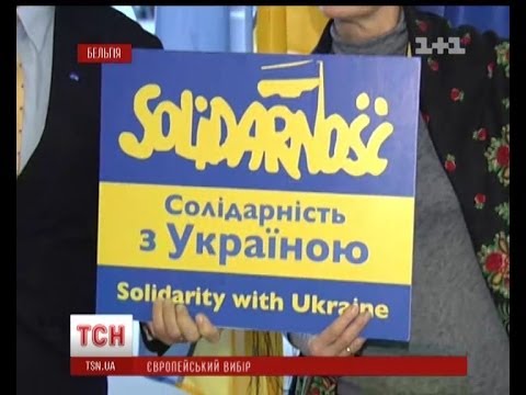 Смотреть видео