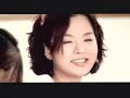 [MV] Finkl - True Love (All About Eve OST)