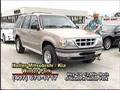 Carl Delman Series - Car Dealership TV - Phones & Jewelry