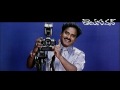 Venu Madhav as Photographer - Comedy Scene