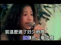 wei ni liu de lei wei ni liu de lei