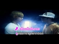 Ouer Mles, khmer hip hop songs, khmer hip hop music, khmer dance music, khmer dance songs, khmer rap songs
