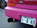 ヤシオ Nissan 240SX, KA24DE