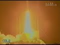 Launch of Ariane 5 (AR507, VOL. 135) at full glance