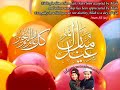 More info on Ramadan go to 0muslim0.wordpress.com OR pearls-of-islam.blogspot.com