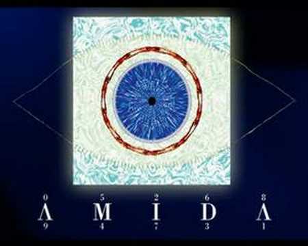 amida 1