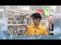中古携帯電話。最近リサイクルショップやPCショップ、オークションサイトで流通し始めています。 TOKYO MX 毎週月曜日20時～「TOKYO MX NEWS」内で放送www.mxtv.co.jp 第81回 2010.2.15 OA