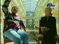 SLCHI- Amine 3amine Interview