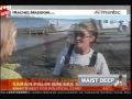 Alaska Reacts To Sarah Palin's Resignation (Fresh Air) 1/3
