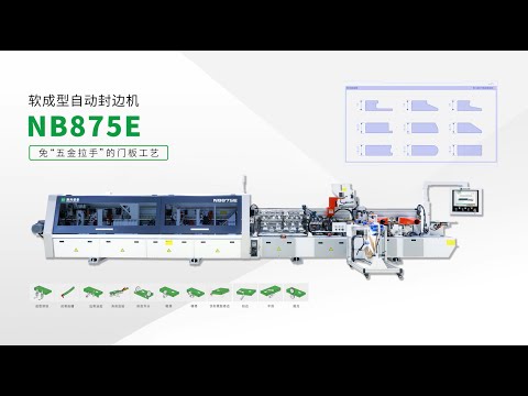 NANXING VIỆT NAM GỬI LỜI CẢM ƠN QUÝ KHÁCH HÀNG THAM QUAN GIAN HÀNG TRIỂN LÃM VIETNAMWOOD 2022