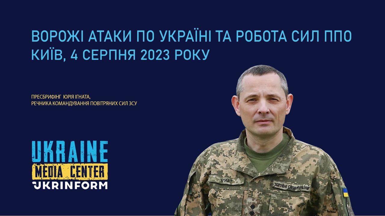 Russo-Ukrainian War. Day 528: Ukrainian drones attack Crimea