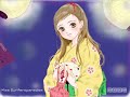 Kimono Girls
