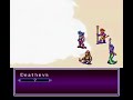 Breath of Fire 2 (SNES) Final Battle Breath of Fire 2 (SNES) Final Battle