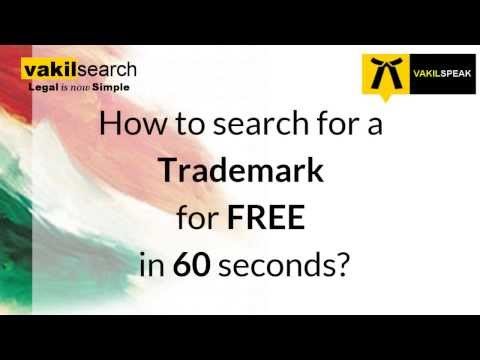 how to search trademark in india